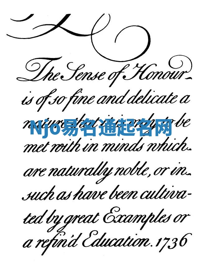 Njo易名通起名网 Njo易名通起名网