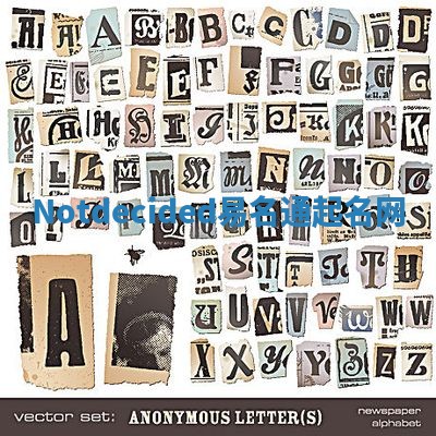 Notdecided易名通起名网