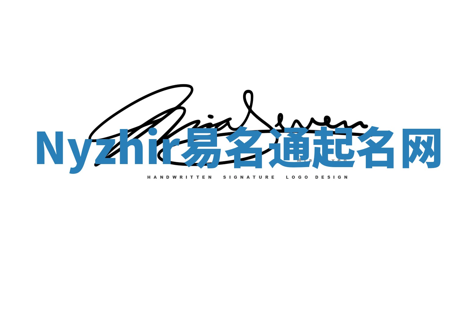 Nyzhir易名通起名网