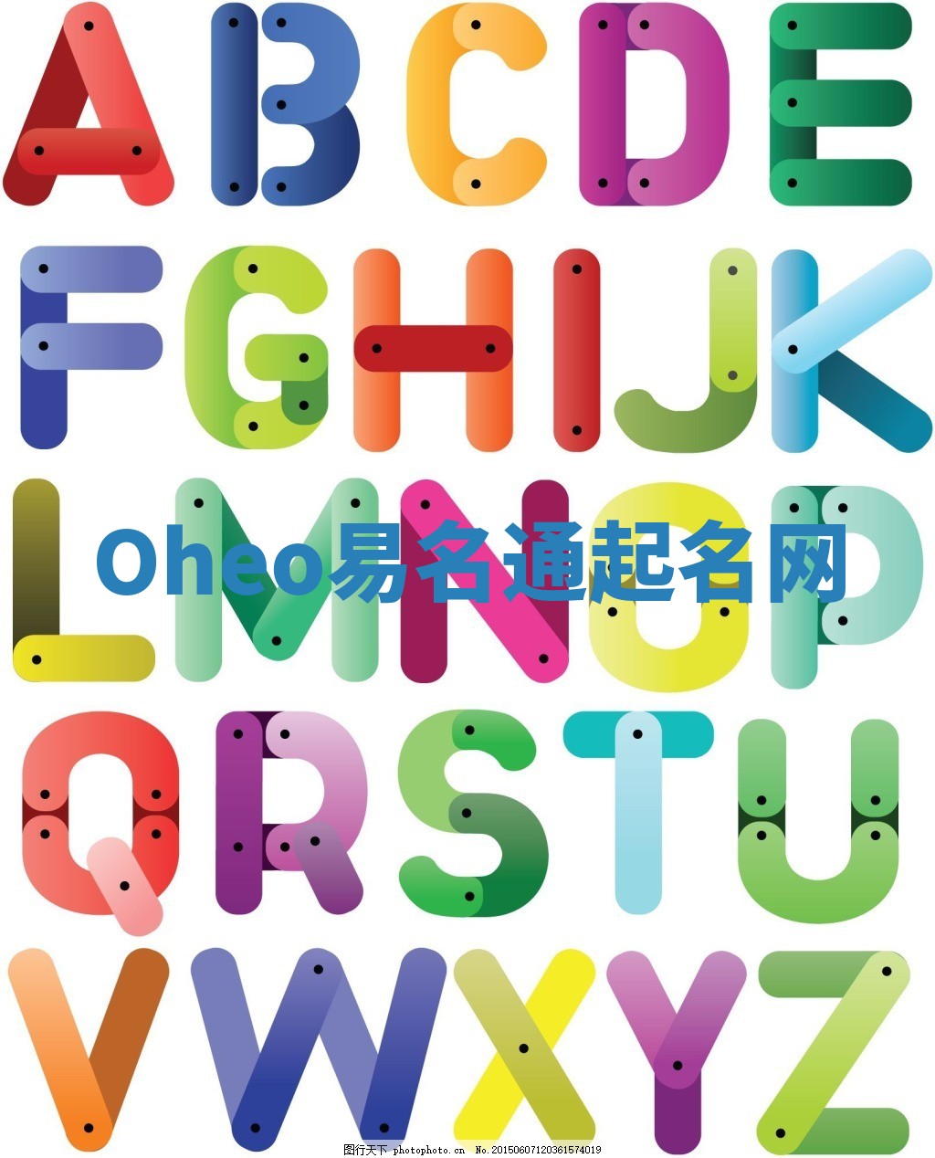 Oheo易名通起名网