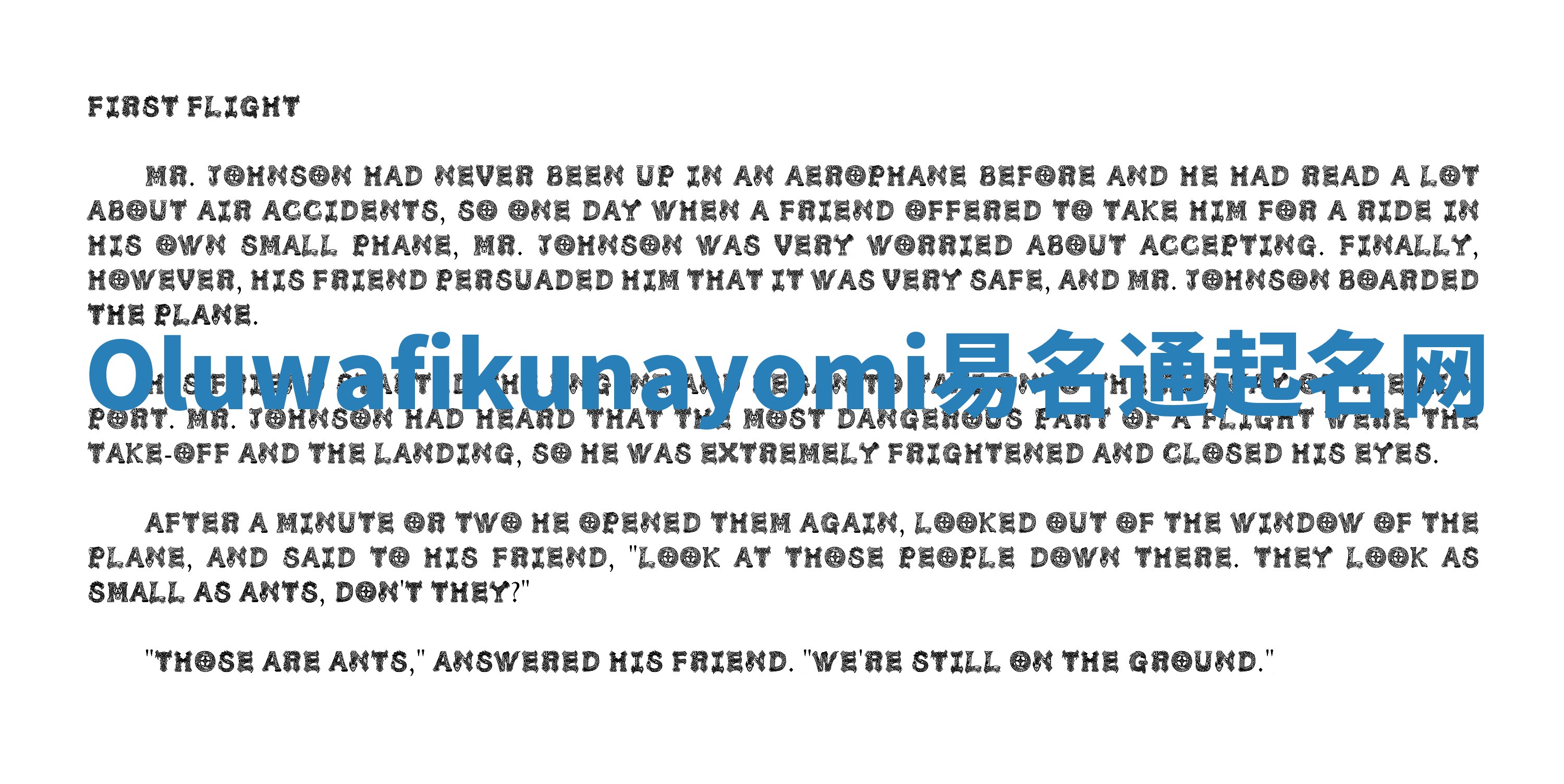 Oluwafikunayomi易名通起名网 Oluwafikunayomi易名通起名网