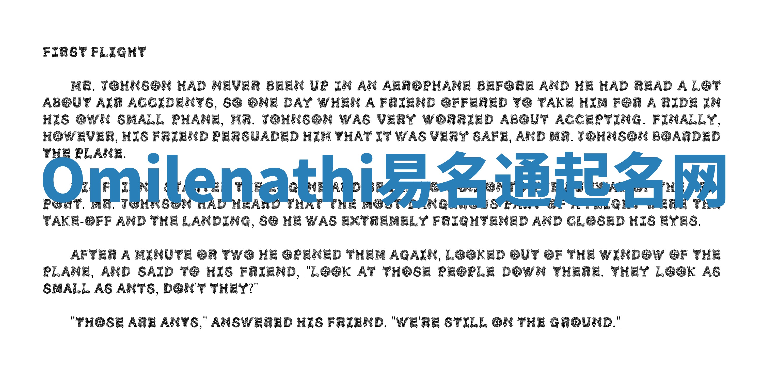 Omilenathi易名通起名网