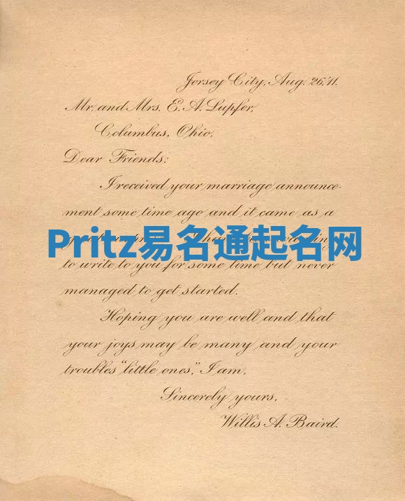 Pritz易名通起名网 Pritz易名通起名网