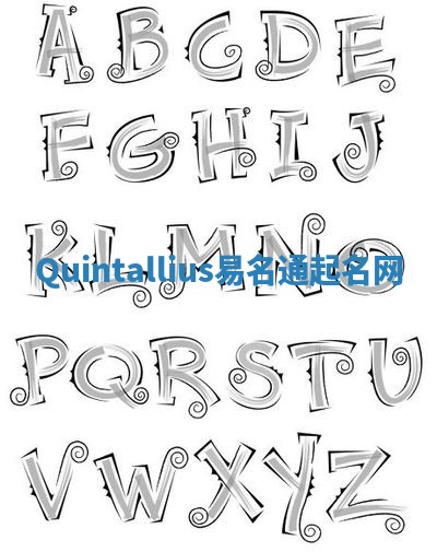 Quintallius易名通起名网