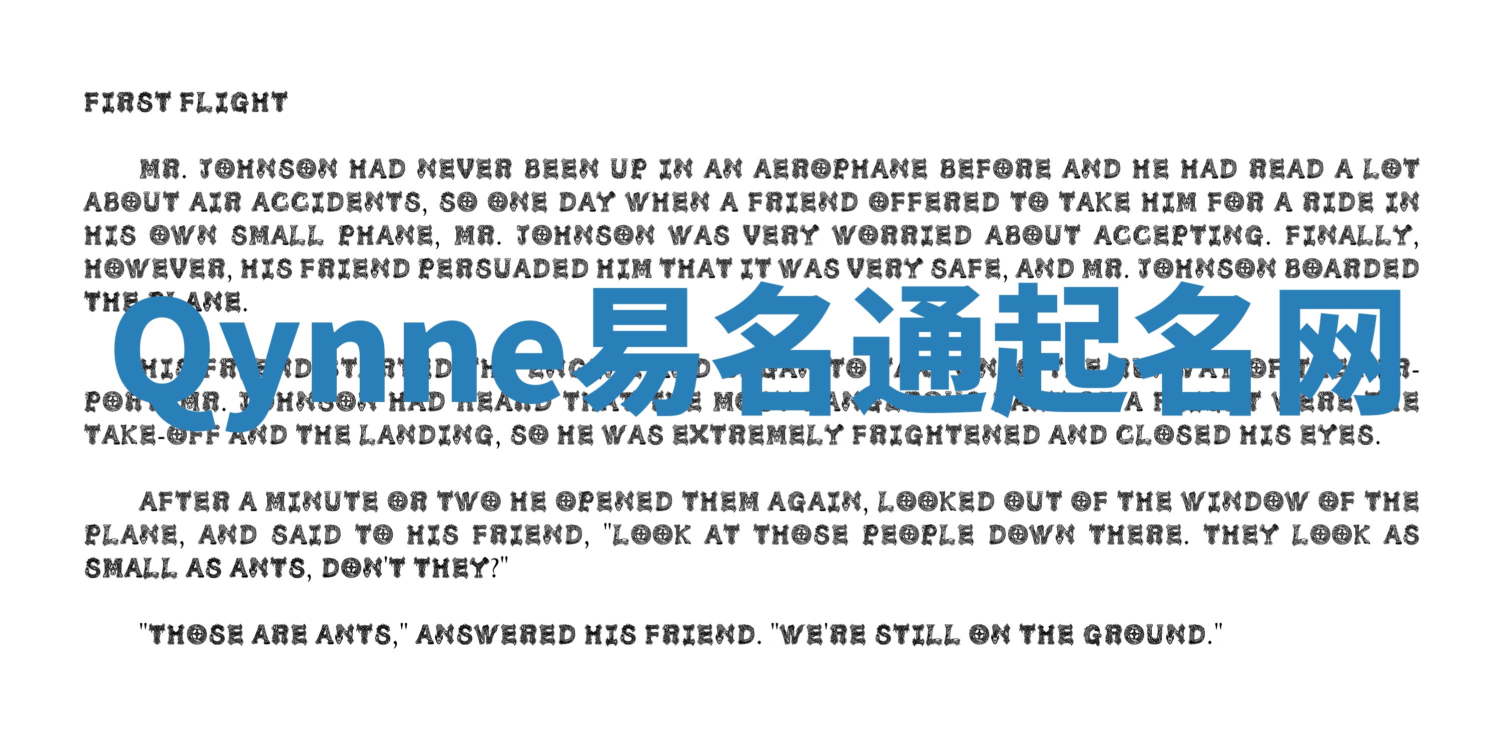 Qynne易名通起名网 Qynne易名通起名网