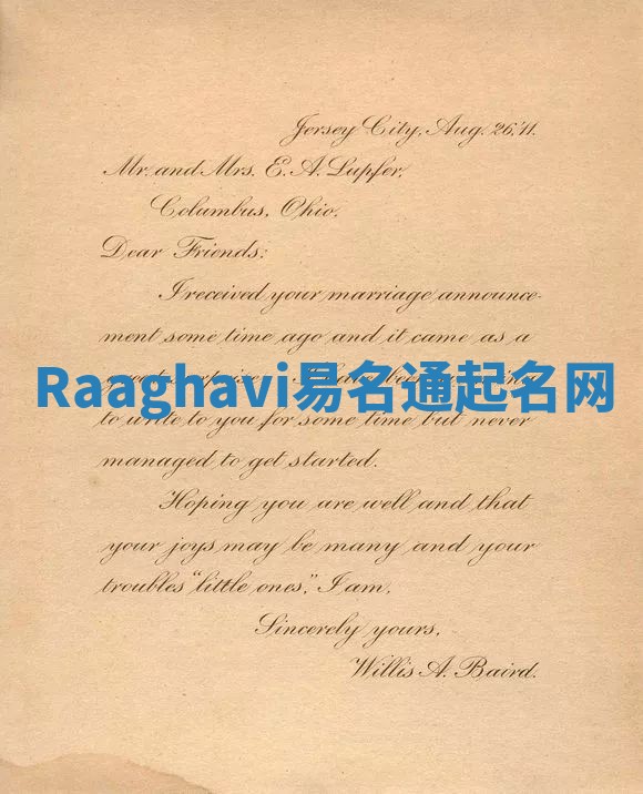 Raaghavi易名通起名网 Raaghavi易名通起名网