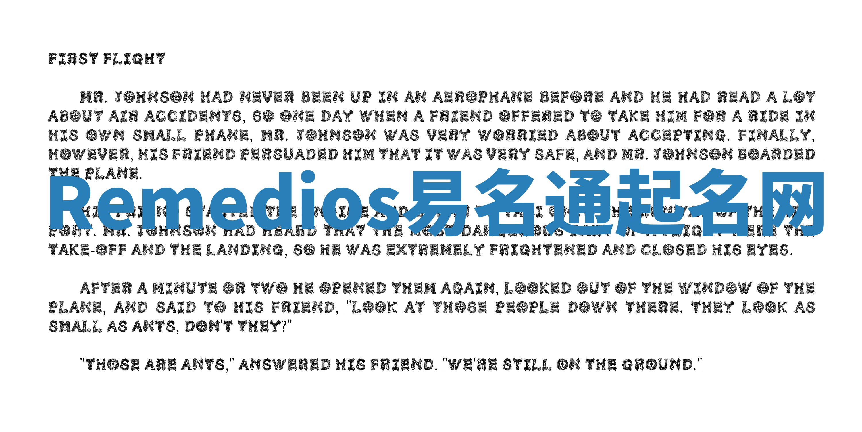 Remedios易名通起名网 Remedios易名通起名网