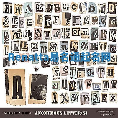 Renatta易名通起名网