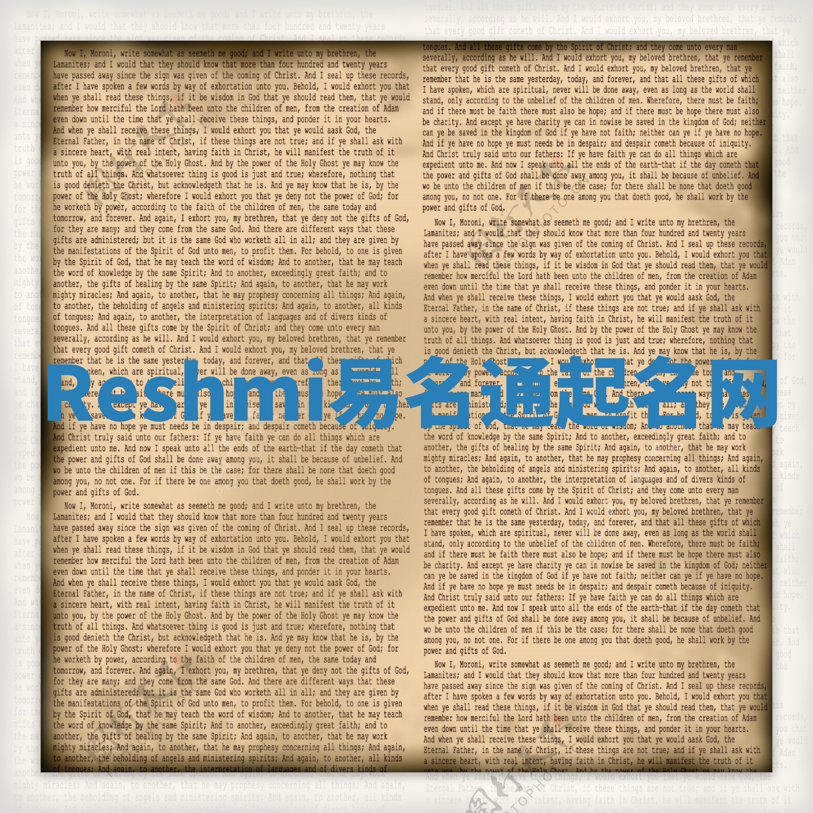 Reshmi易名通起名网 Reshmi易名通起名网
