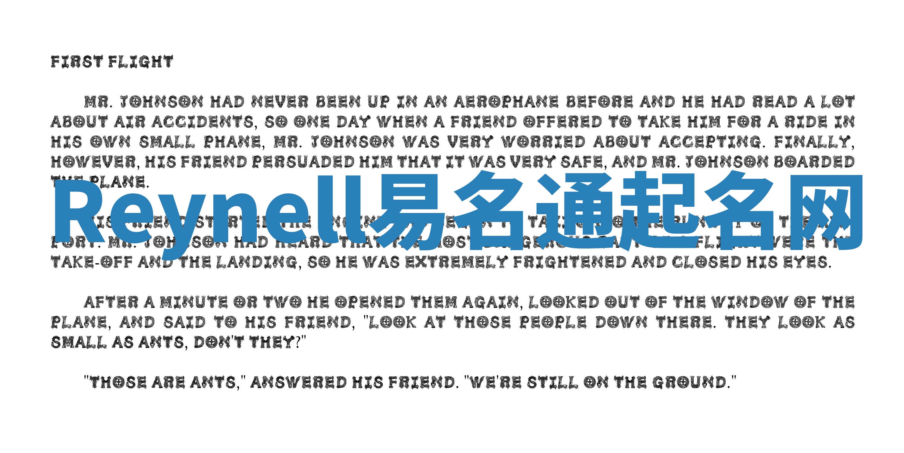 Reynell易名通起名网 Reynell易名通起名网