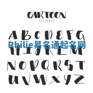 Rhilie易名通起名网