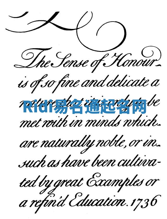 Ridi易名通起名网 Ridi易名通起名网