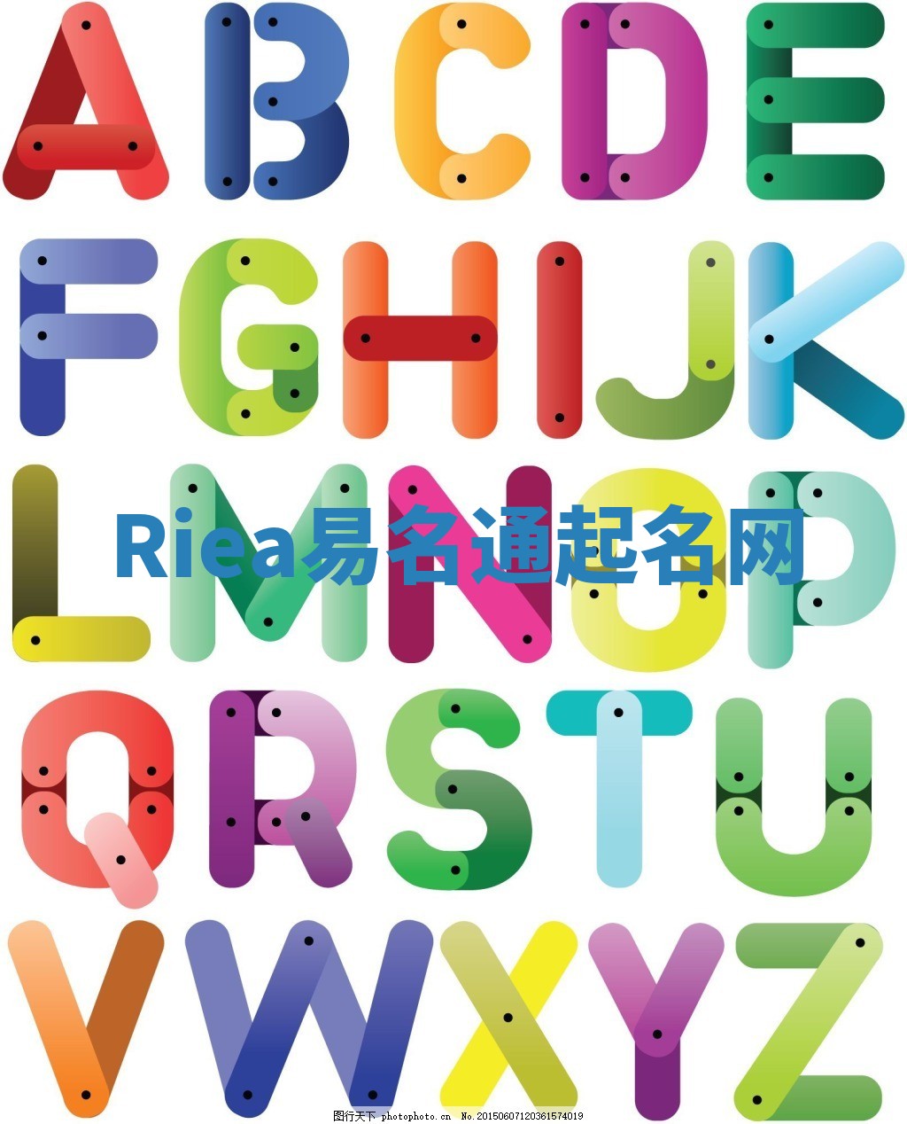 Riea易名通起名网