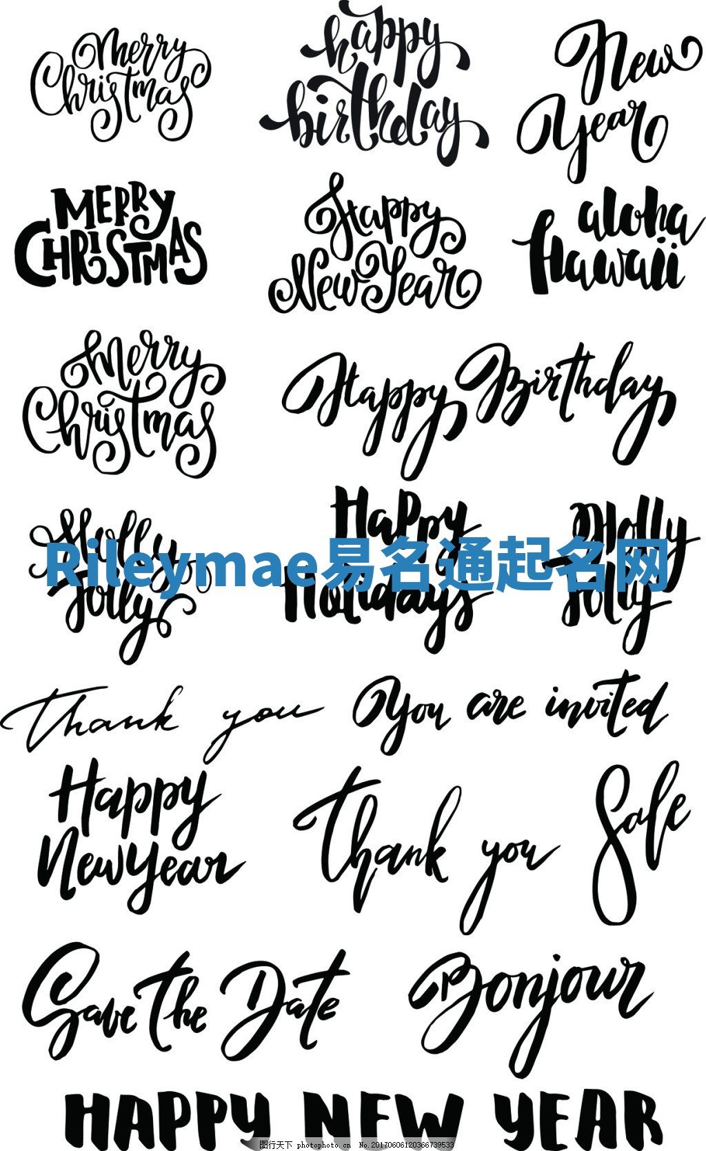 Rileymae易名通起名网 Rileymae易名通起名网