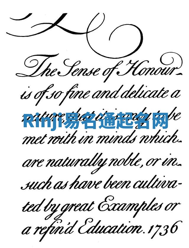 Rinji易名通起名网 Rinji易名通起名网