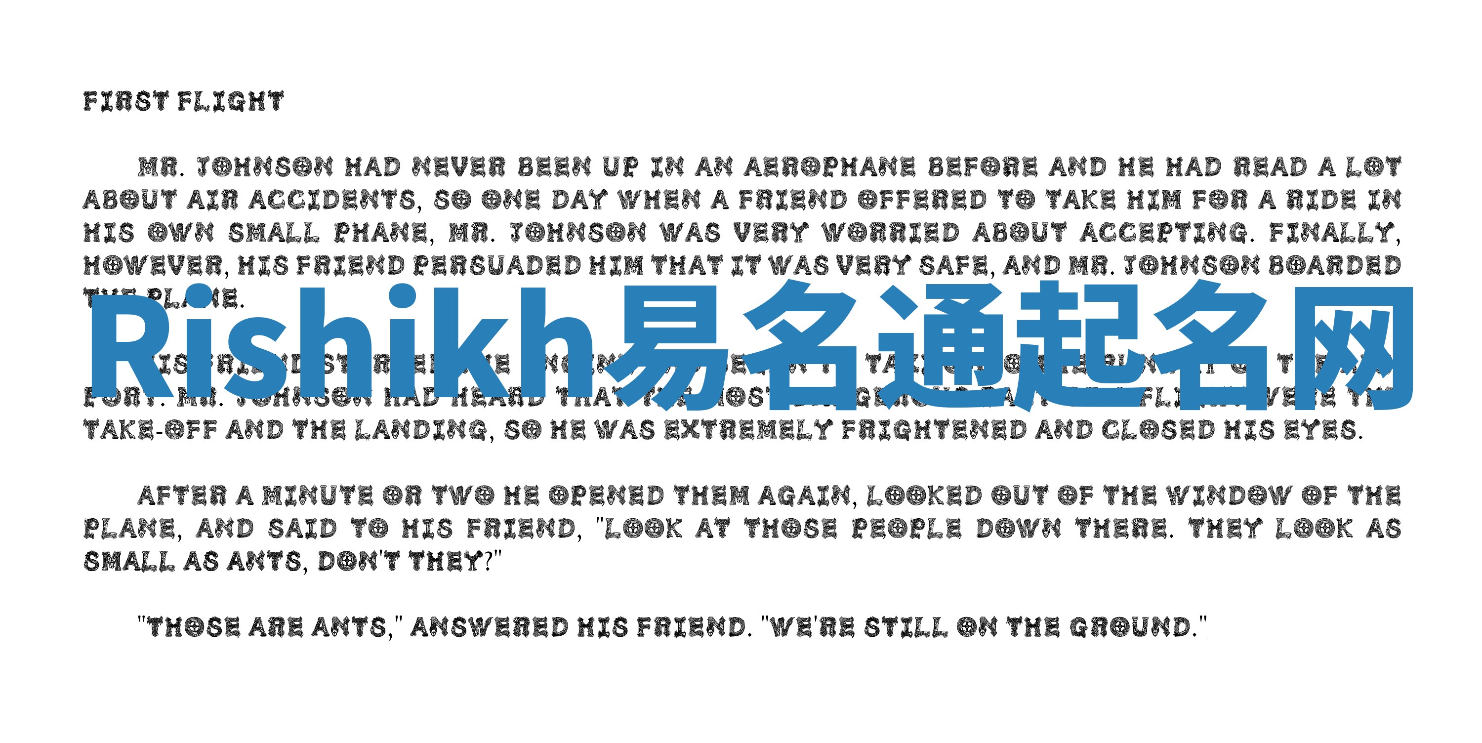 Rishikh易名通起名网 Rishikh易名通起名网