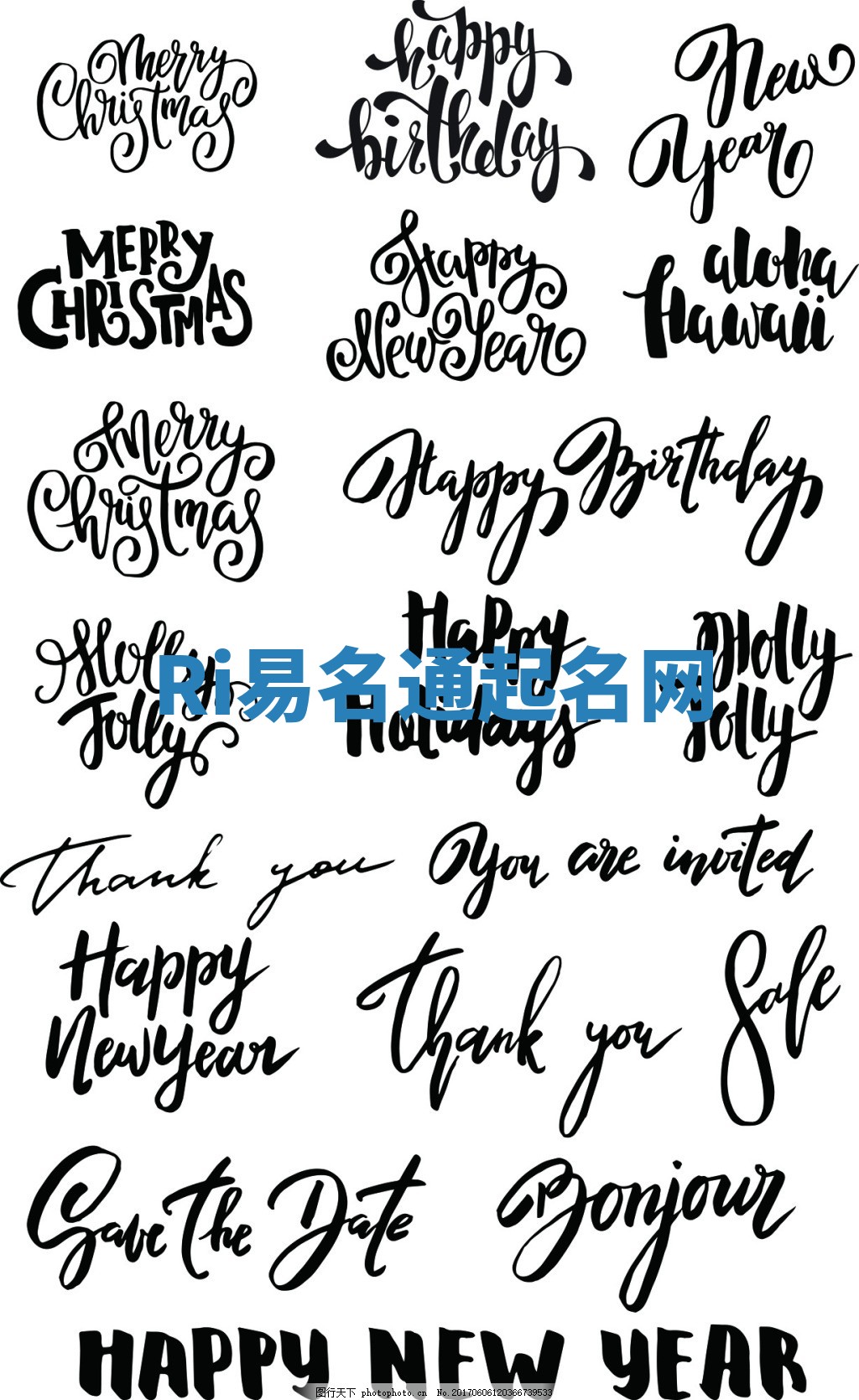 Ri易名通起名网 Ri易名通起名网