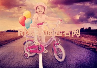 Rj易名通起名网