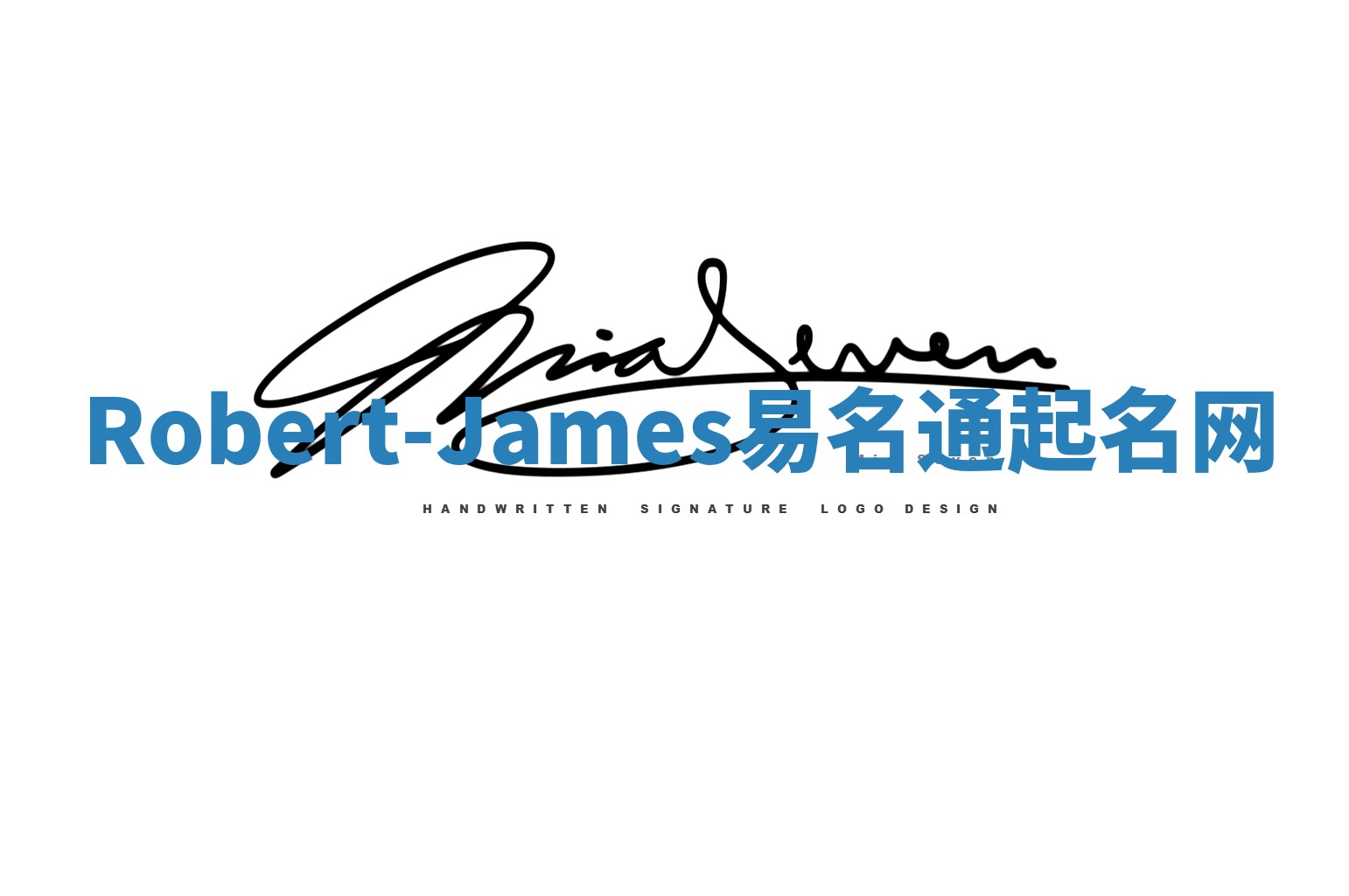 Robert-James易名通起名网