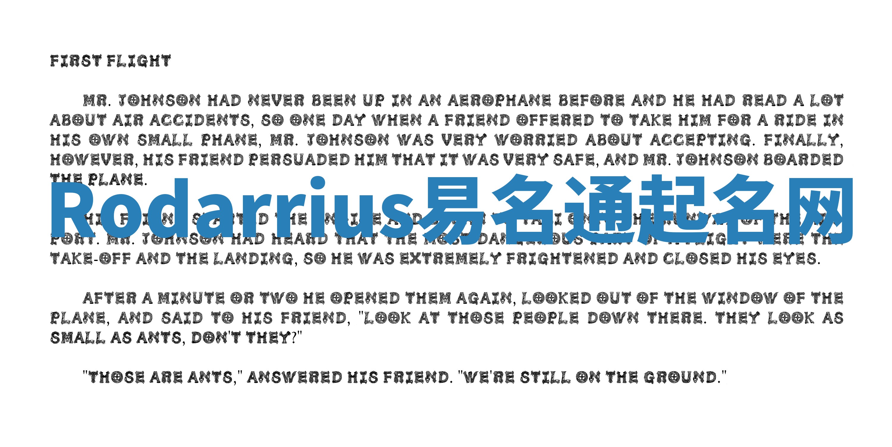 Rodarrius易名通起名网 Rodarrius易名通起名网