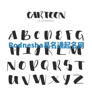 Rodnesha易名通起名网