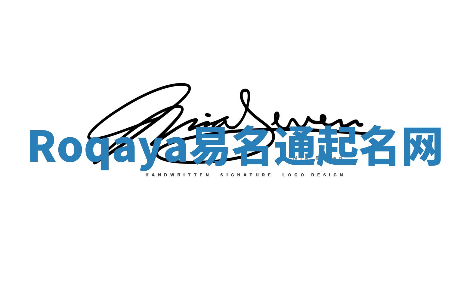 Roqaya易名通起名网