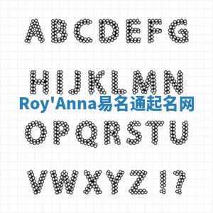 Roy'Anna易名通起名网 Roy'Anna易名通起名网