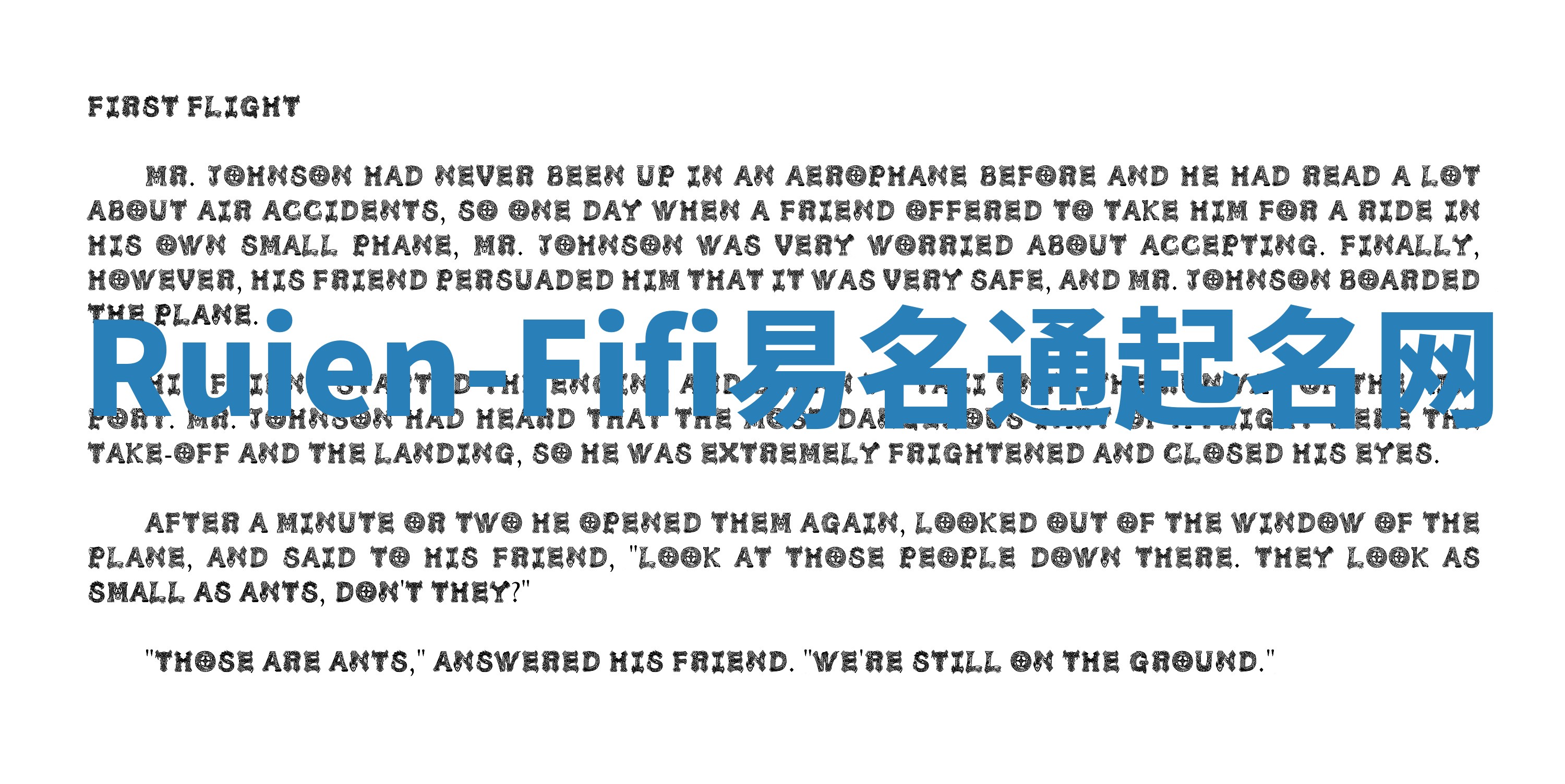 Ruien-Fifi易名通起名网