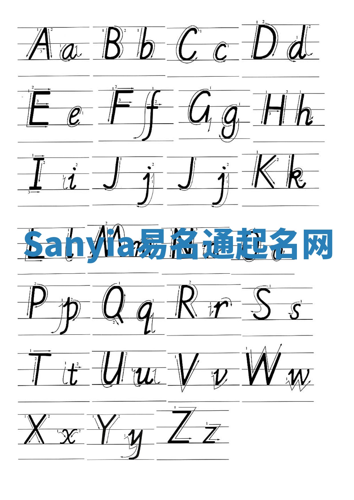 Sanyia易名通起名网 Sanyia易名通起名网