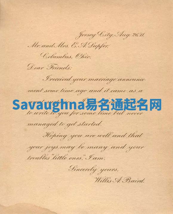 Savaughna易名通起名网 Savaughna易名通起名网
