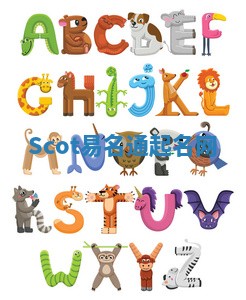 Scot易名通起名网 Scot易名通起名网