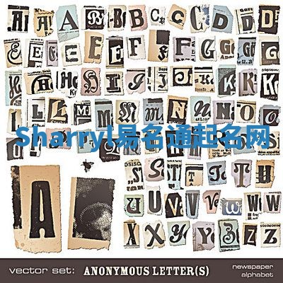 Sharryl易名通起名网 Sharryl易名通起名网