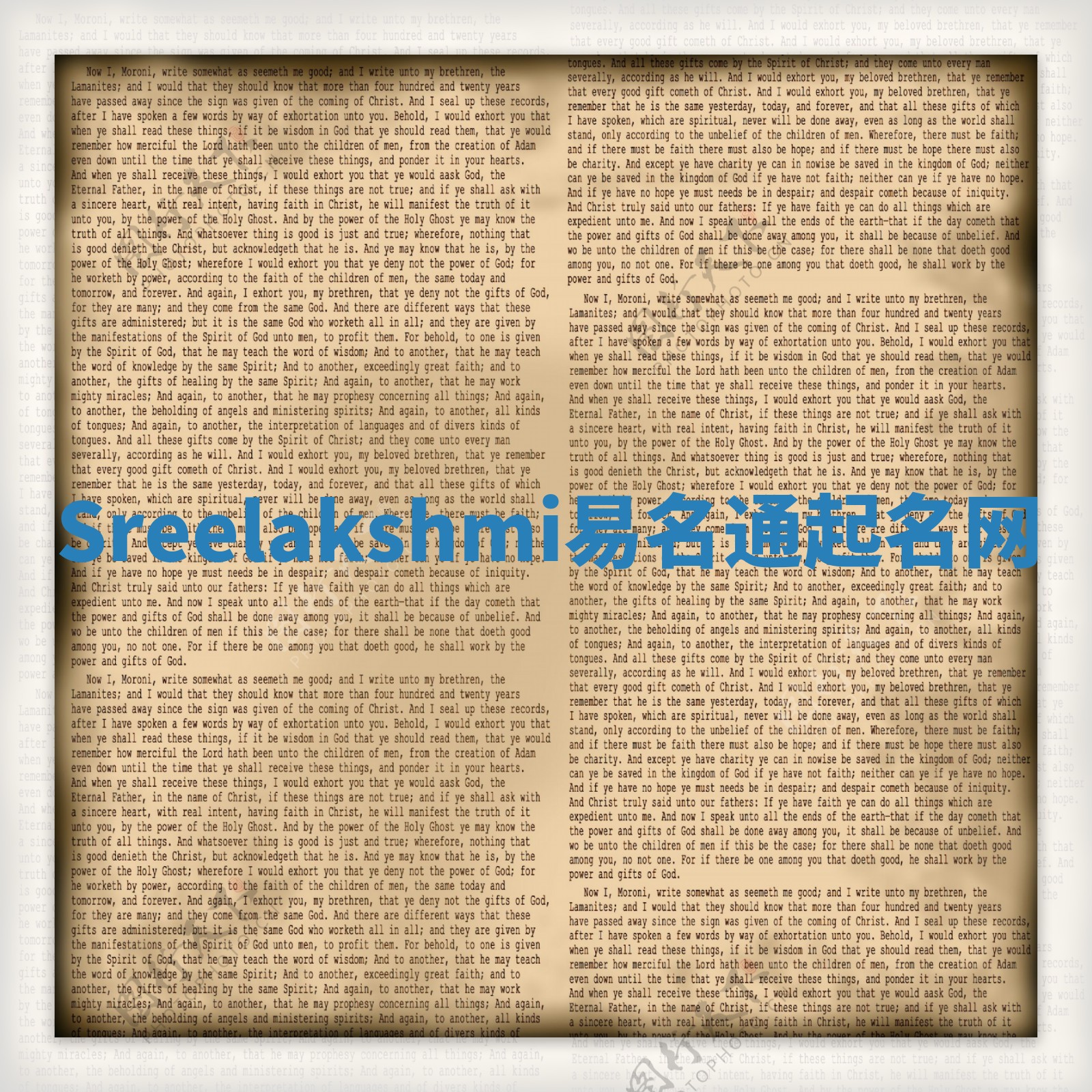 Sreelakshmi易名通起名网