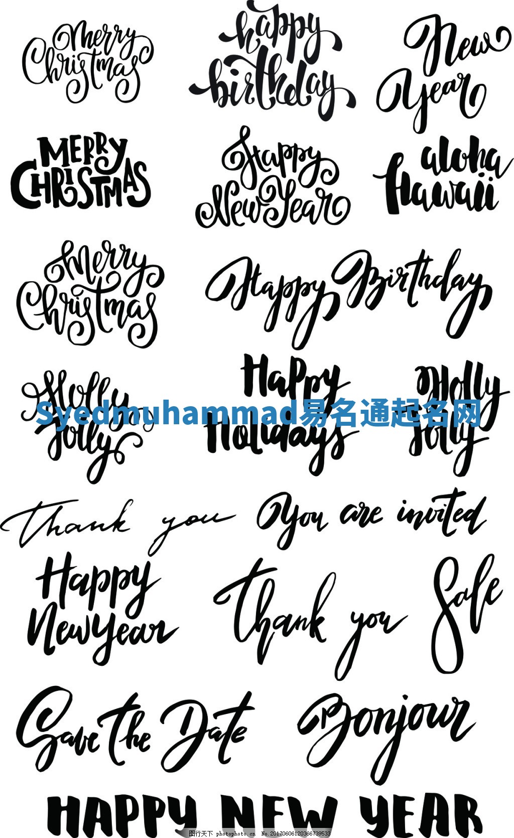 Syedmuhammad易名通起名网 Syedmuhammad易名通起名网