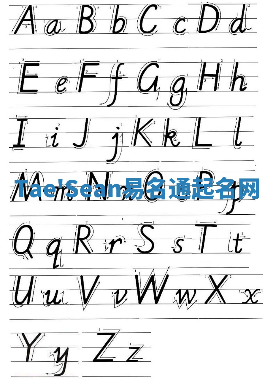 Tae'Sean易名通起名网 Tae'Sean易名通起名网