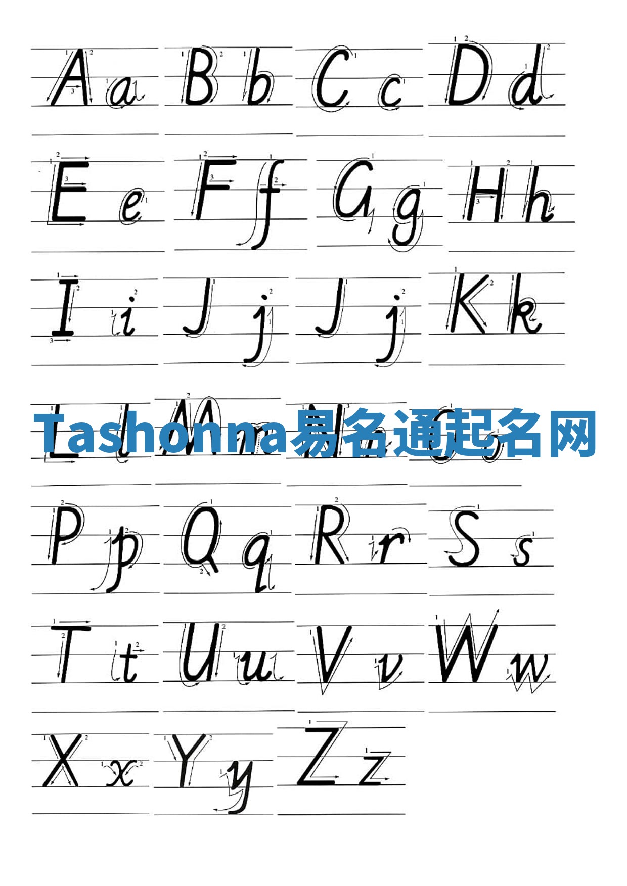 Tashonna易名通起名网