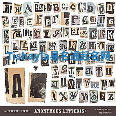 Tishayla易名通起名网 Tishayla易名通起名网