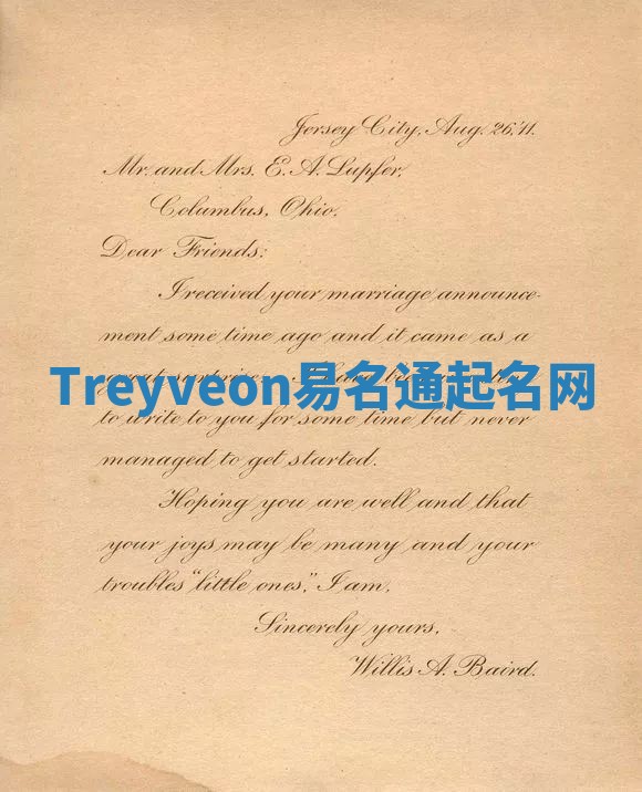 Treyveon易名通起名网