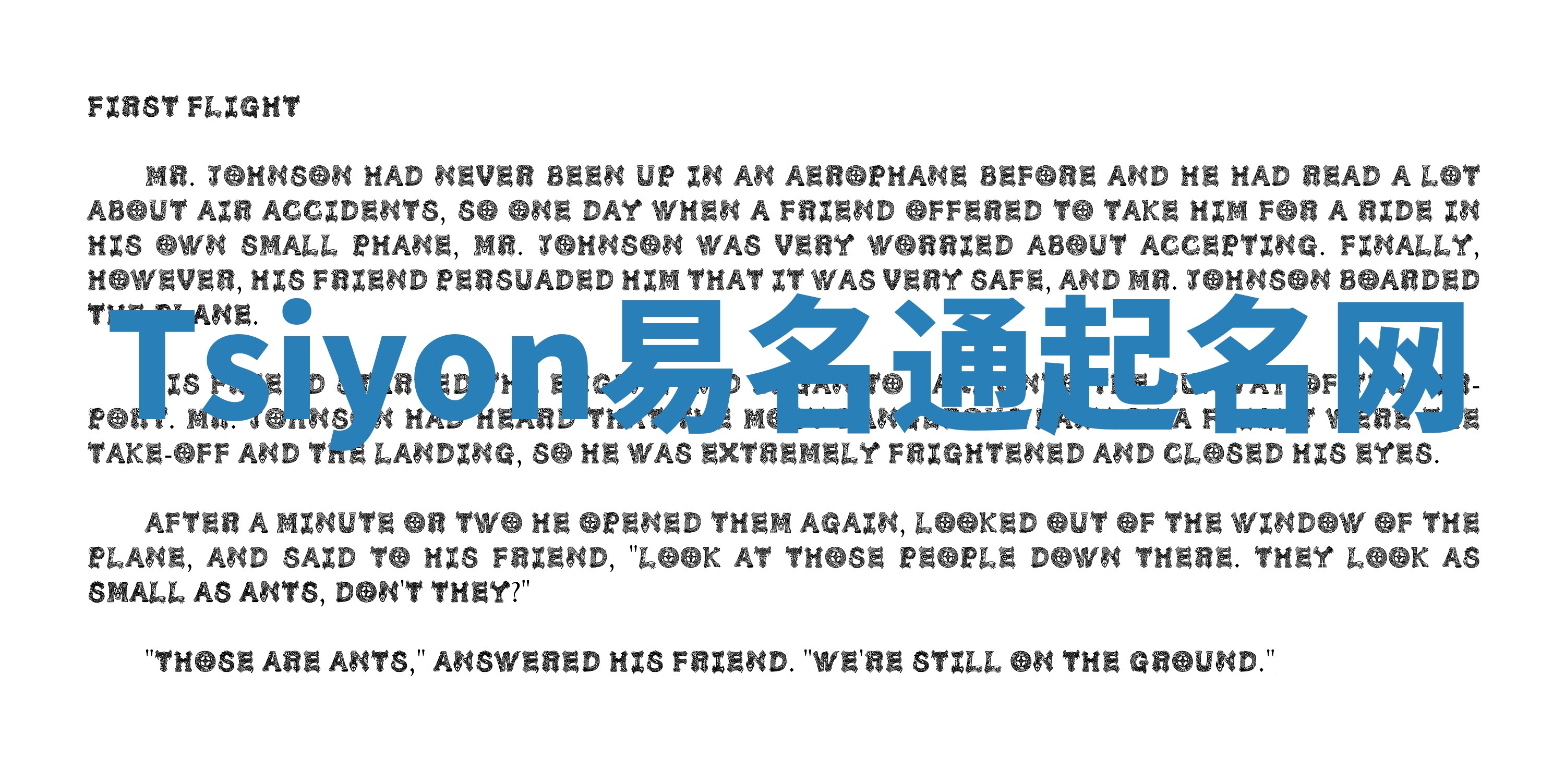 Tsiyon易名通起名网