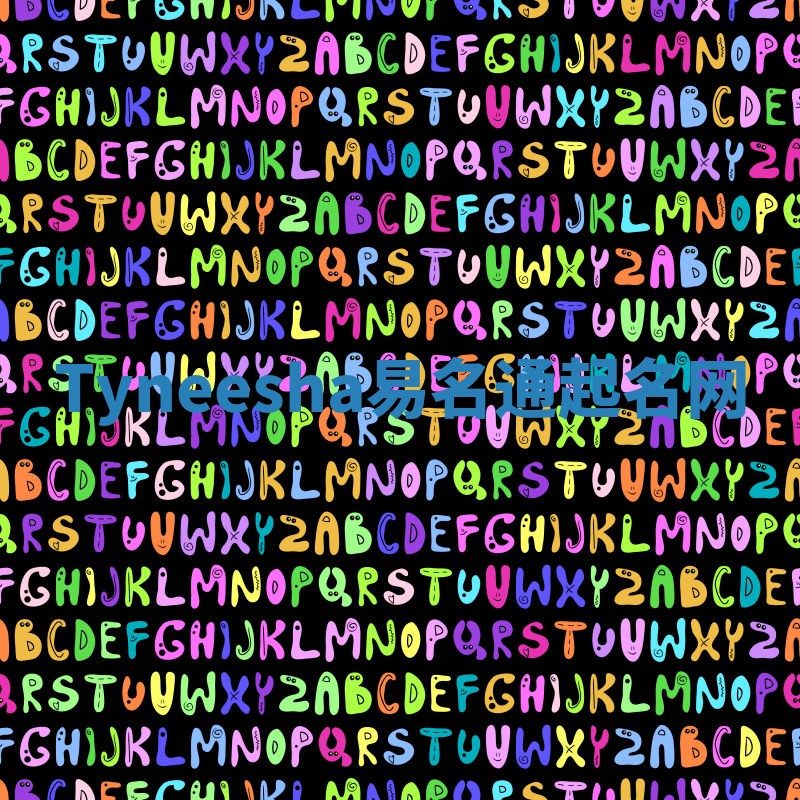 Tyneesha易名通起名网