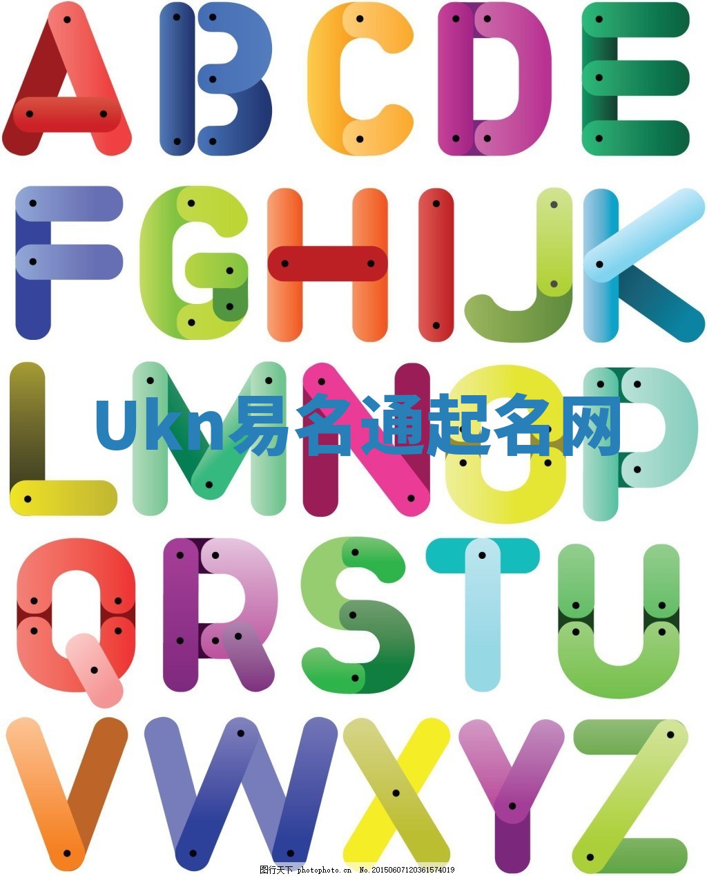 Ukn易名通起名网