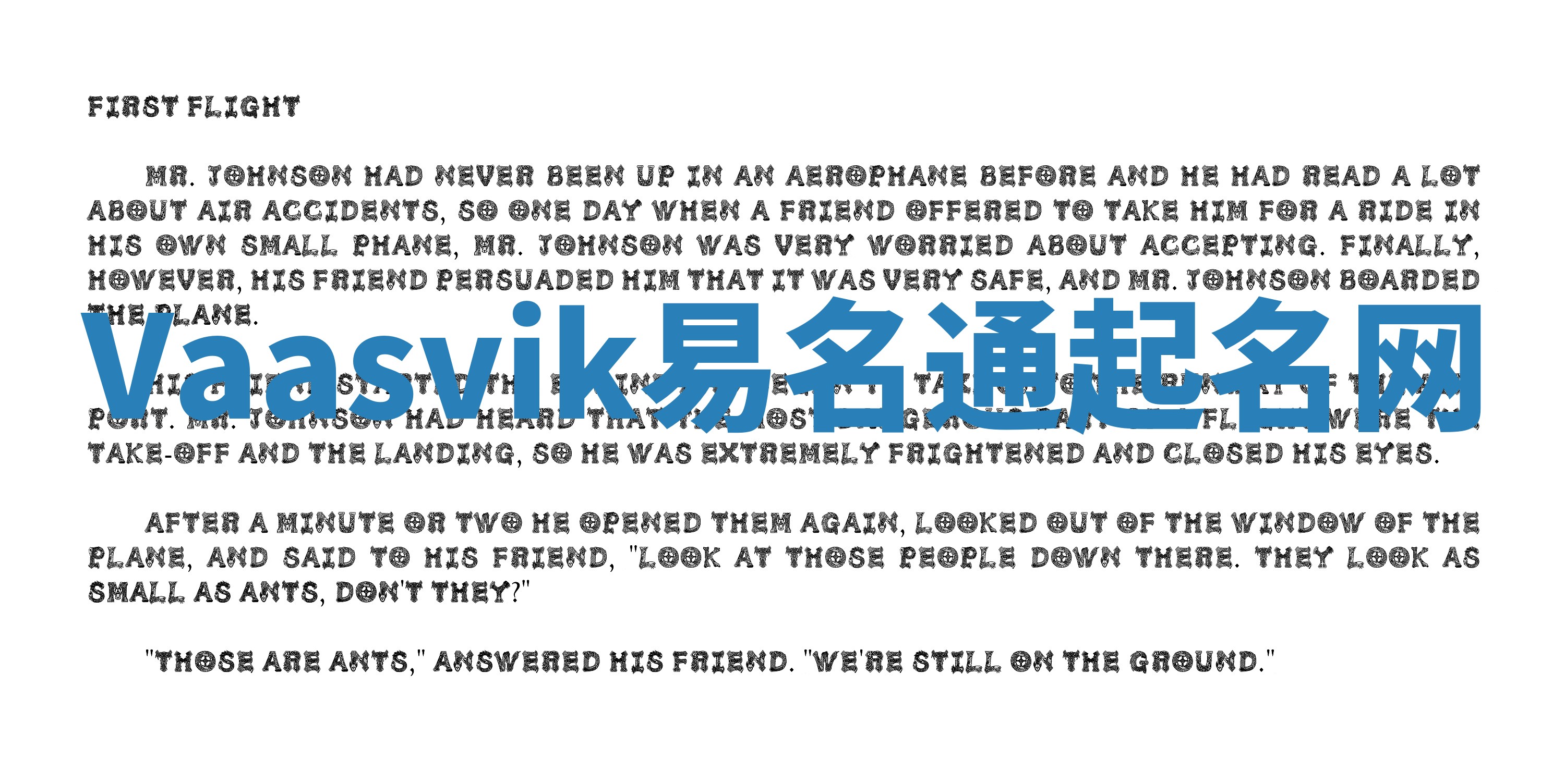 Vaasvik易名通起名网 Vaasvik易名通起名网