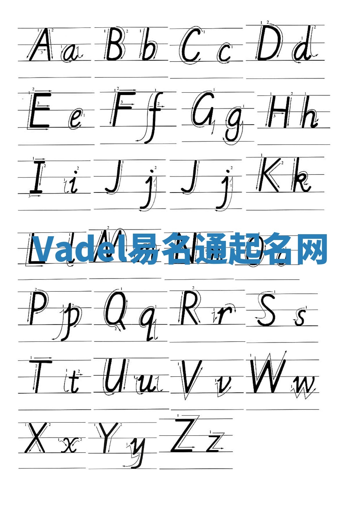 Vadel易名通起名网 Vadel易名通起名网