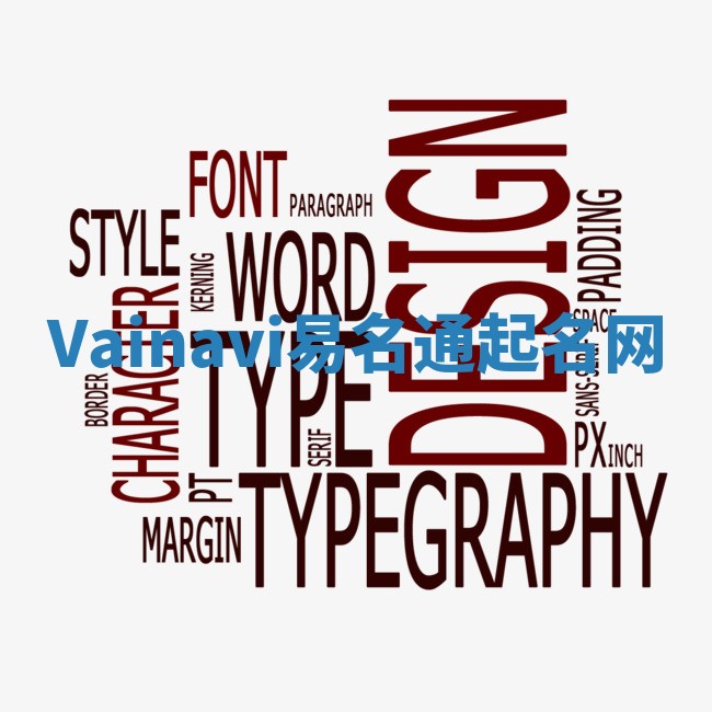 Vainavi易名通起名网 Vainavi易名通起名网