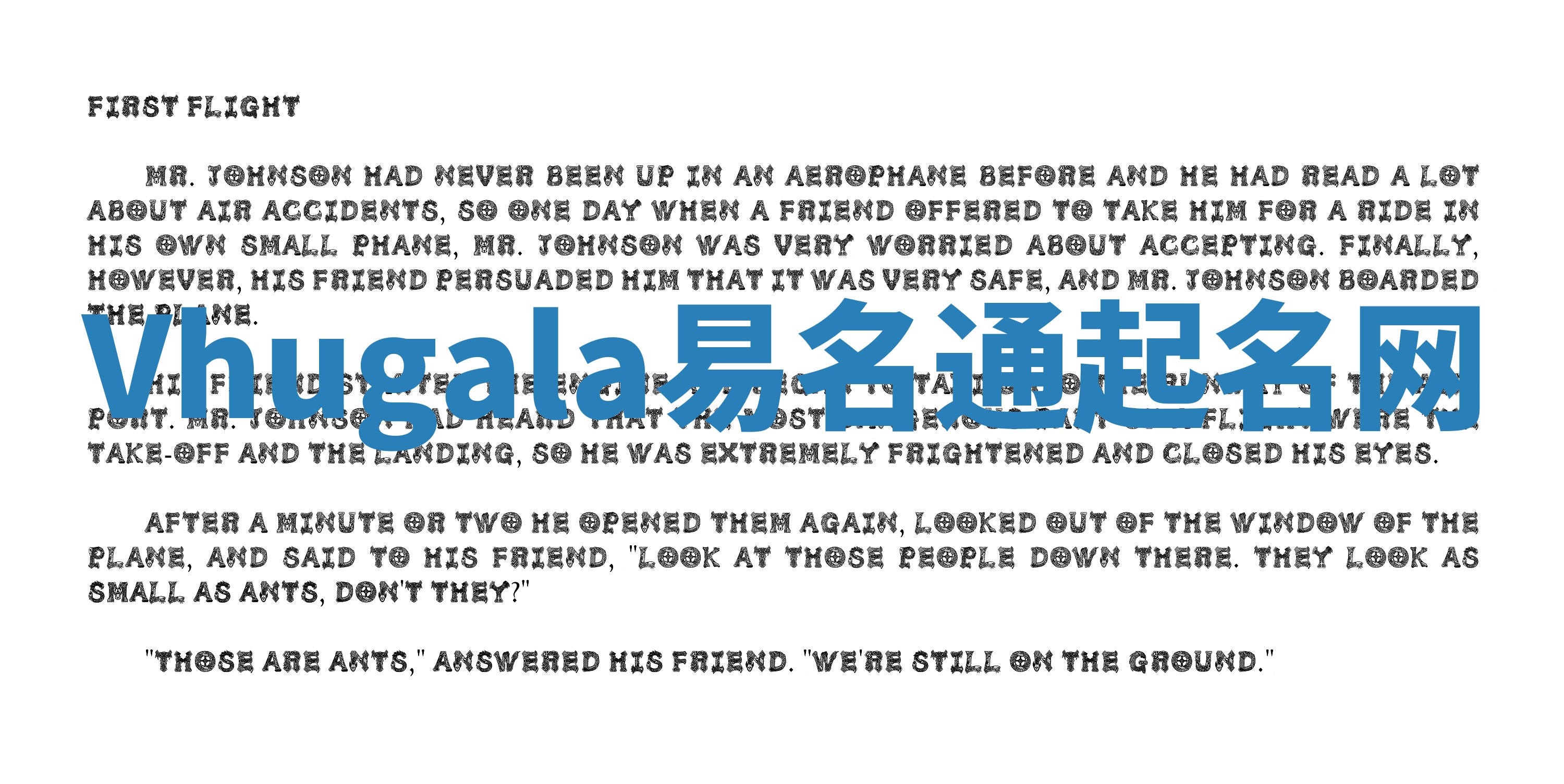 Vhugala易名通起名网 Vhugala易名通起名网