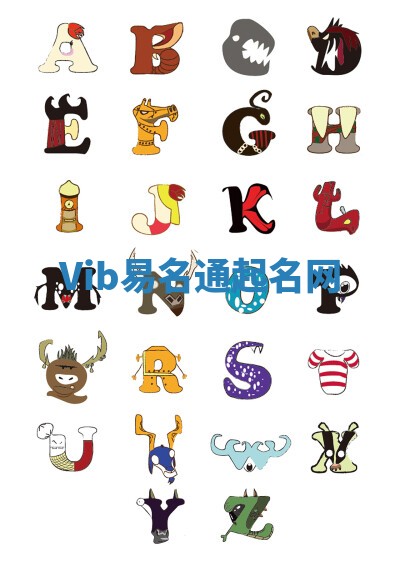 Vib易名通起名网