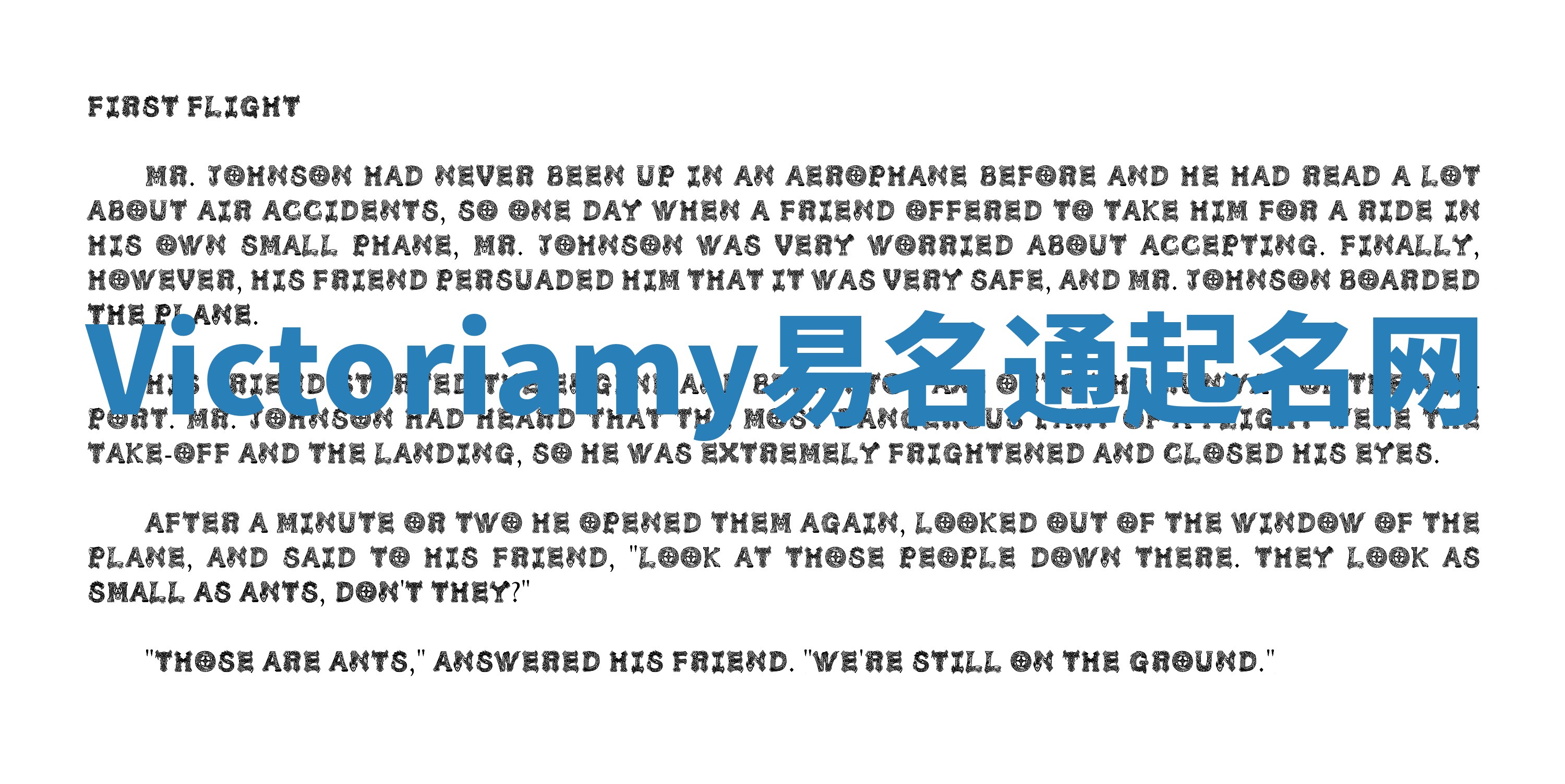 Victoriamy易名通起名网