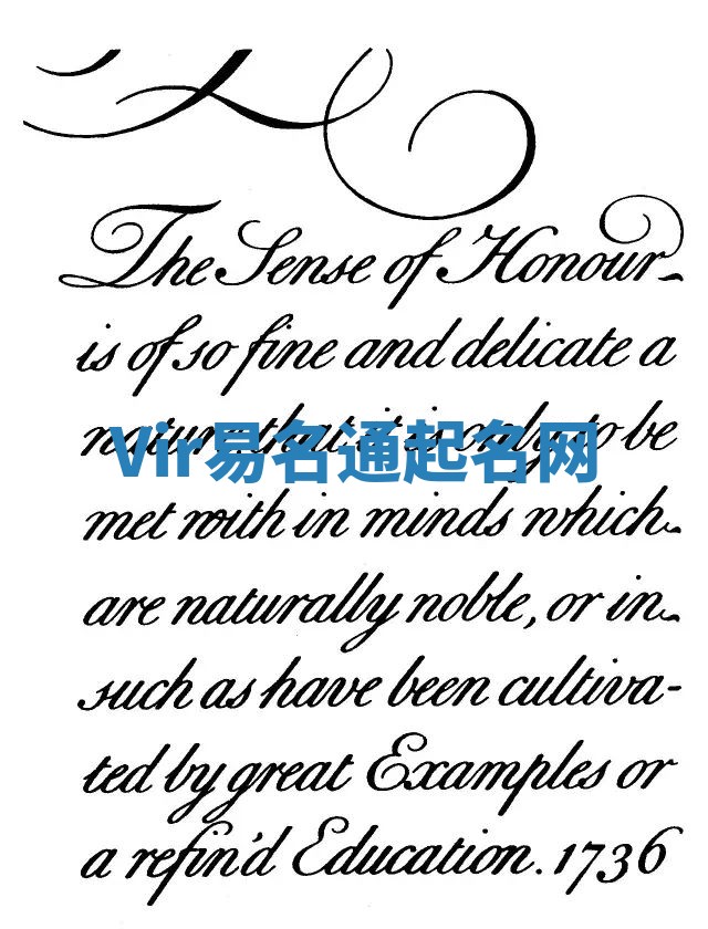 Vir易名通起名网