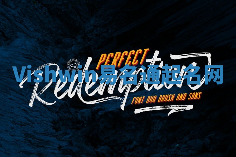 Vishwin易名通起名网