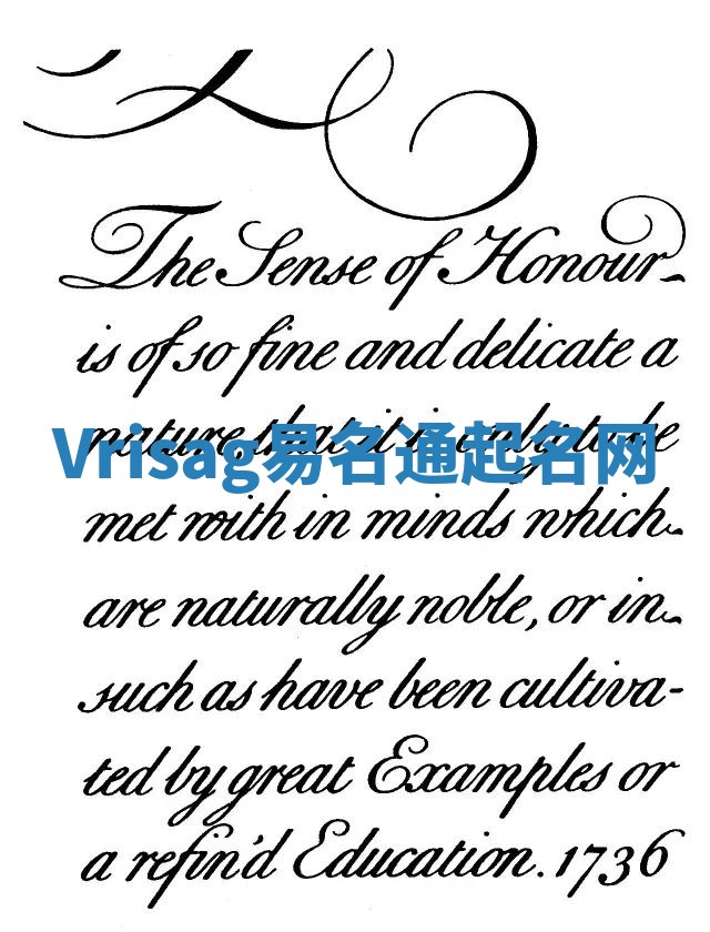 Vrisag易名通起名网 Vrisag易名通起名网